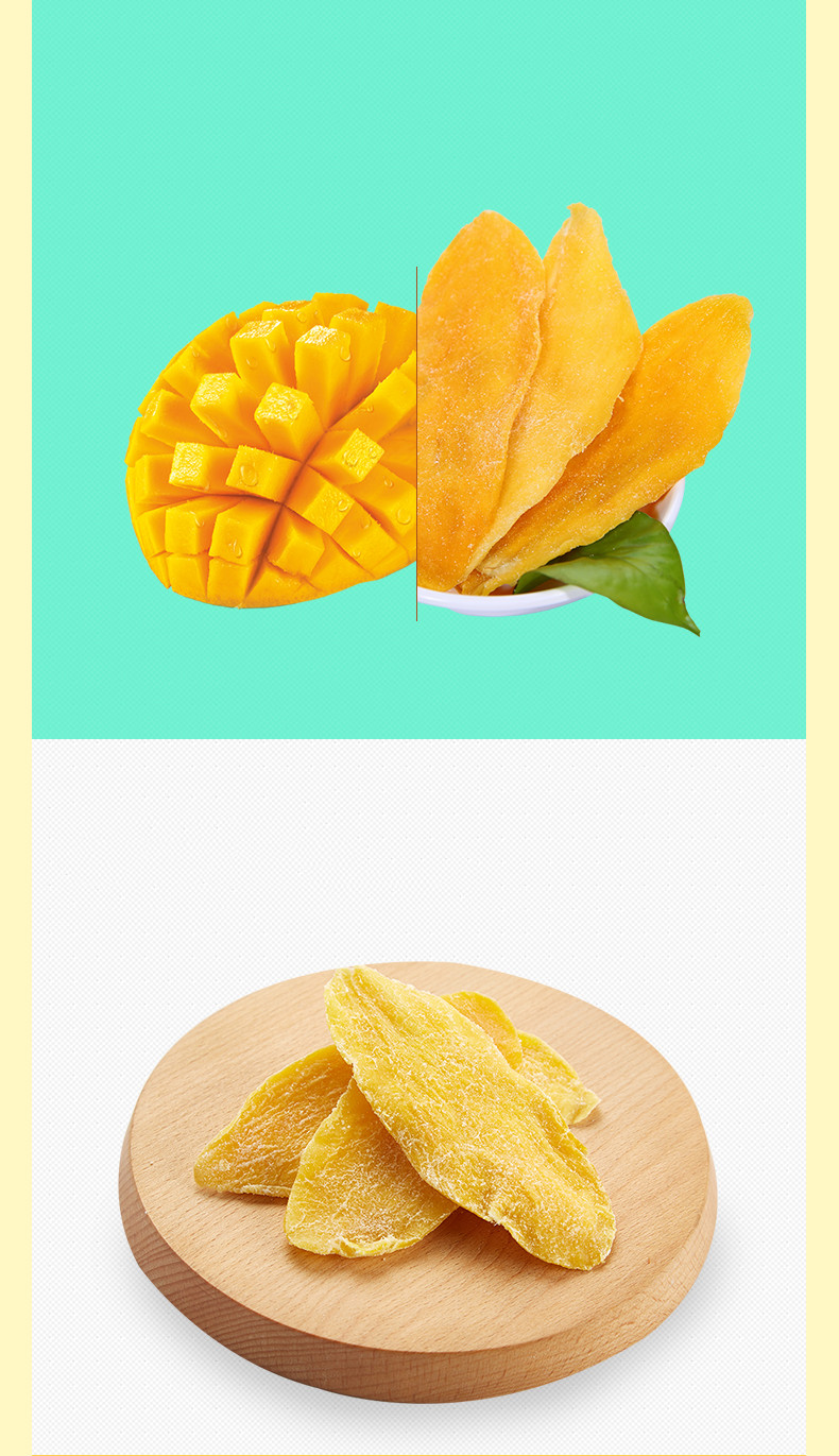 Mango Fruit