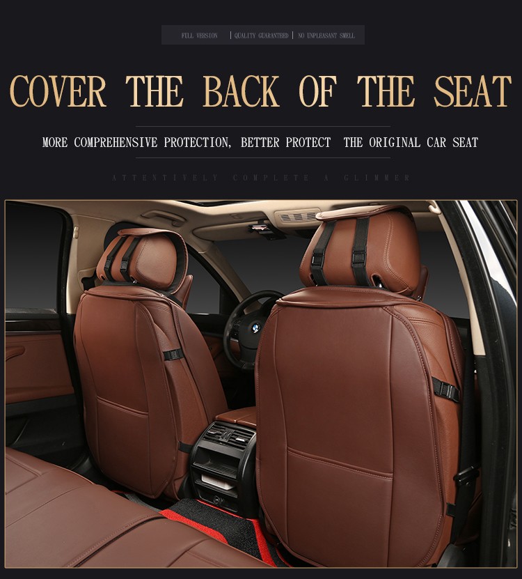 PU seat cover