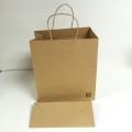 Gift Paper Bag With Green Hot Stamping