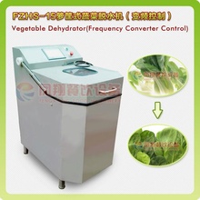 Industrial Vegetable Dehydrator, Vegetable Drying Machine with Ce Certificate