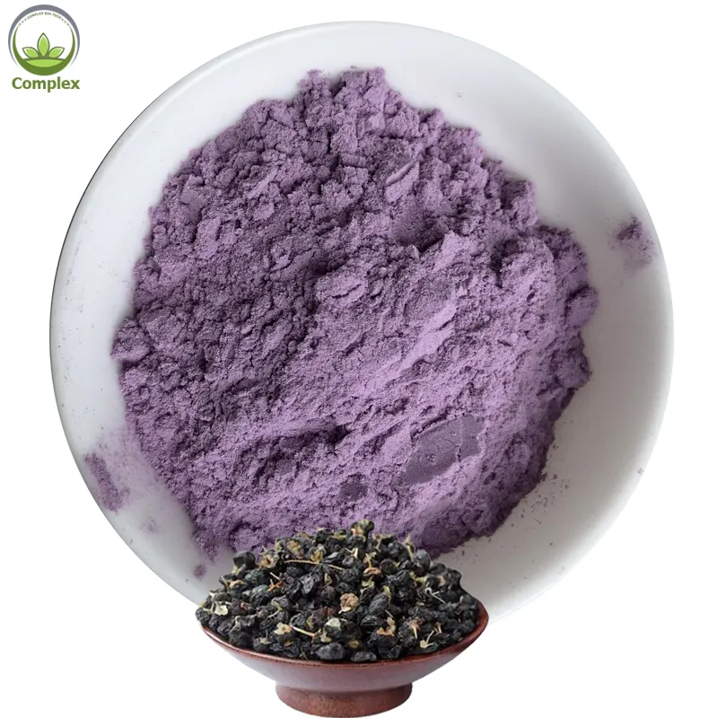 Black Wolfberry Powder 2 Png Black Wolfberry Powder 2 Png