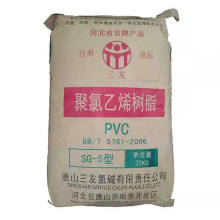 Industrial Type PVC Paste Resin Powder In Stock