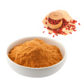 Free sample 20% UV Polysaccharides Wolfberry Extract Powder