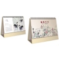 Kunstpapier Glossy Laminierung Individueller Tischkalender