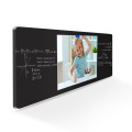 4K UHD nano interactive blackboard / flat panel