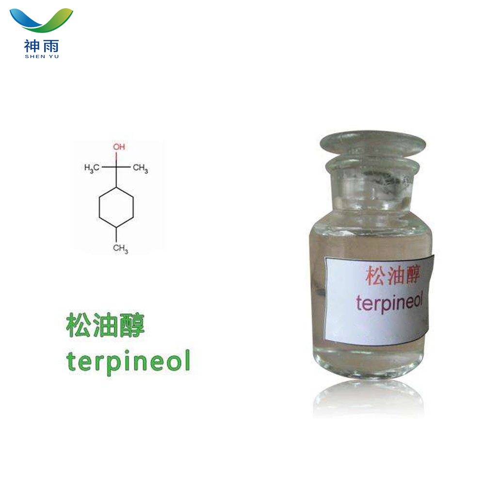 Terpineol 