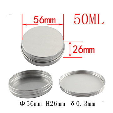 Pot en aluminium de 50 ml pour boîte d&#39;échantillons