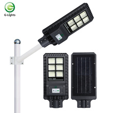 Alumínio exterior de alta qualidade IP65 tudo em um 60 80 120 W luz de rua led solar