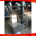 Ce Quality Cold Press Oil Machine Price Machine d&#39;extraction d&#39;huile de sésame