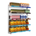 P1.875 GOB Smart Shelf Advertising Display