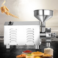 Grain grinder electric medicinal