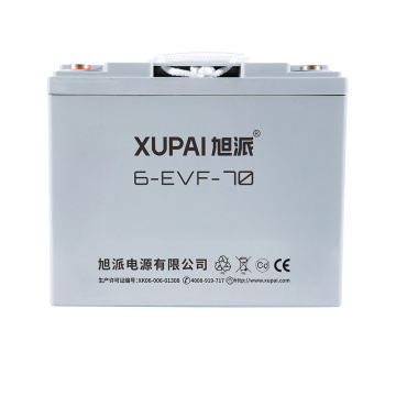 New design 12v70Ah rechargeable battery with high quality