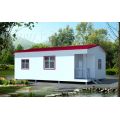 China Suppliers Cheap Prefabricated House, Portable House, Prefabricated Home