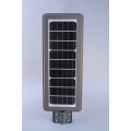 200W solar street light led