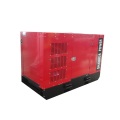 50KW Cummins diesel generator set the lowest price