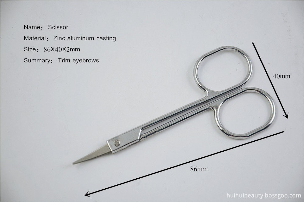 Professional Nail Scissors