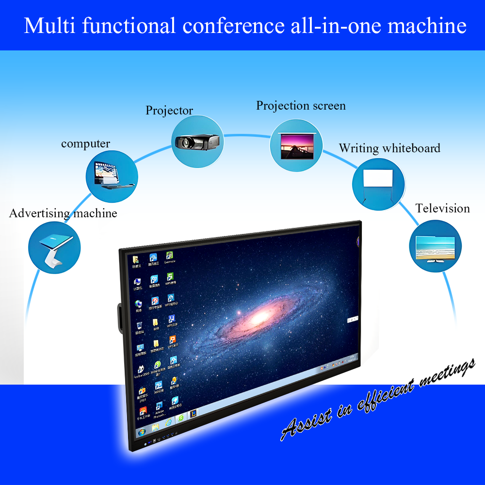 55-inch Z8 conference all-in-one machine 55-inch Z8 conference all-in-one machine