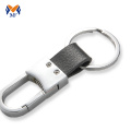 Men Custom Leather Keychain For Car