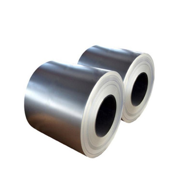 Aluminium Galvanized Steel Coil