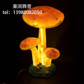 Наружные светильники в виде грибов из смолы