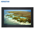 24 inch Sunlight  Touchscreen Monitor