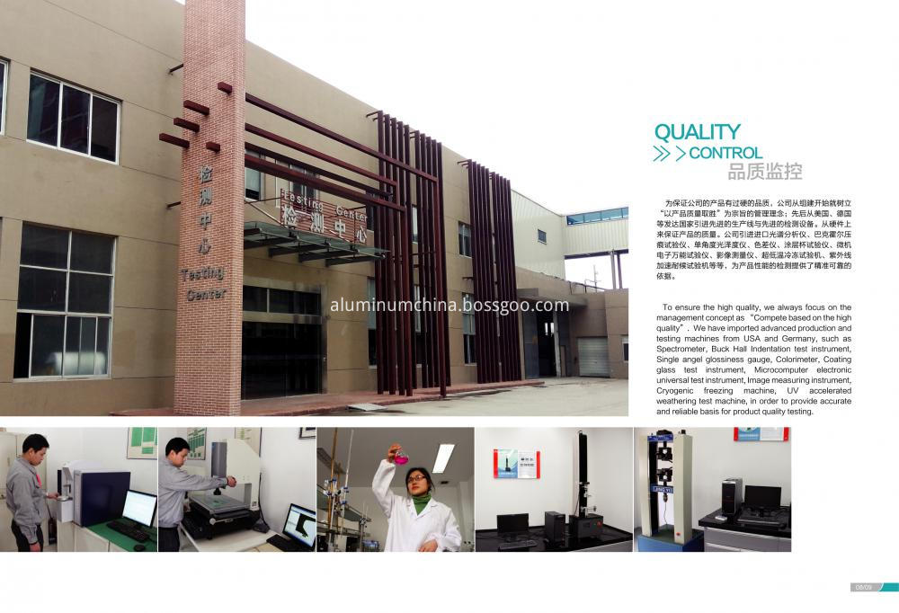 Extrusion aluminum profile quality