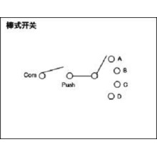 8-direction stick switch potentiometer