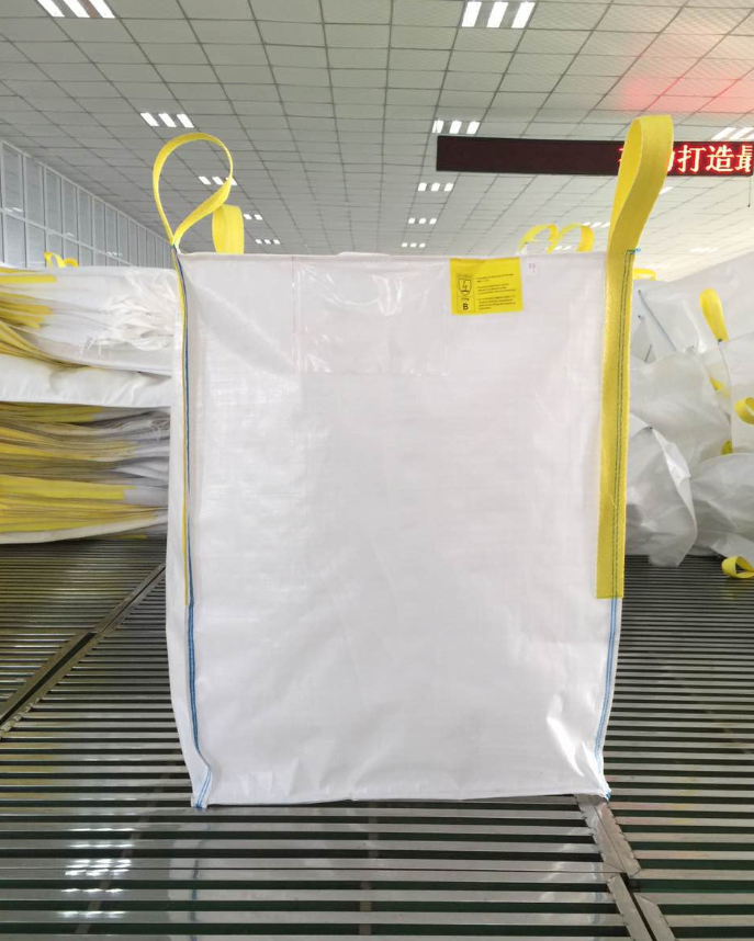 Chemical Industry Pp Bag