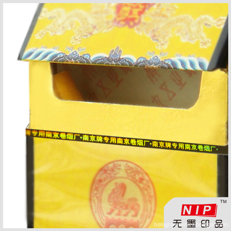 Self-adhesive Tear Tape Self-adhesive Tear Tape