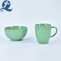 Colorful Home Stoneware Ceramic Leaf Relief Cup Set