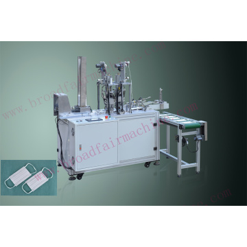 Automatic Surgical Mask Ear loop Sealing Machine
