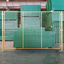 Temporary Construction Low Carbon Steel Welded Mesh Fence