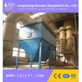 Mc Industrial Dust Catcher