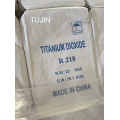 Tio2 Rutile Titanium Dioxide для пигмента