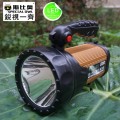 Wiederaufladbare, Suche, Portable Handheld, High Power, Explosionsgeschützte Suche, CREE / Notfall Taschenlampe Licht / Lampe