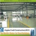 Low Price Prefabricated Steel Structure Warehouse