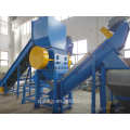 PP PE Plastic Film Washing Machine Line