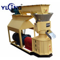 small wood pellet machine for sale