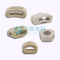 Spinal Interbody Fusion Cage Lumbar Cage PEEK Material