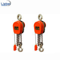 1ton DHS type 380 volt electric chain hoist