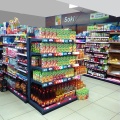 Supermarket Stretched LED Shelf Display Screen