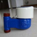 China Best Price Photoelectric Direct Reading 15mm-20mm Vertical Water Meter