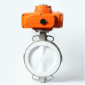 Pneumatic Adjustable Fluorine Lined Ball Valve