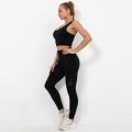 2020 Neuheiten Sport Activewear