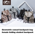 Neue geometrische Diamant -Rucksack -Tasche weibliche Klappstudent Rucksack Fashion Casual Rucksacktasche