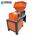 Plastic Metal Shredder Machine