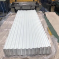 Corrugated Metal Roof Tile