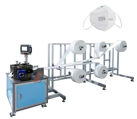 N95 Mask Making Machine