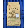 Functional Sugar Soluble Dietary Fiber Polydextrose PDX