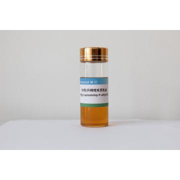 50G/L Quizalofop-P-ethyl emulsifiable concentrate EC